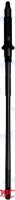 WELLE 20" YAMAHA