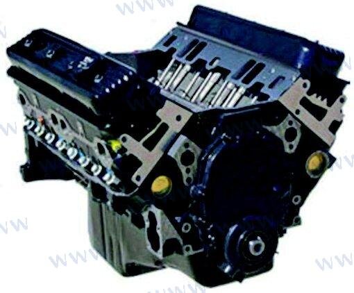 MOTORBLOCK 5.7L VORTEC NEU