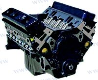 MOTORBLOCK 5.7L VORTEC NEU