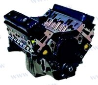 MOTORBLOCK  6.2 MPI NEU