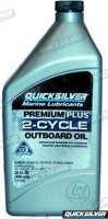 ÖL PREMIUM PLUS - BOX 6 UNITS