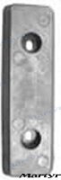 ALUMINUIM ANODE FÜR IPS1