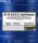 MN AG13+ Antifreeze gelb   Konzentrat