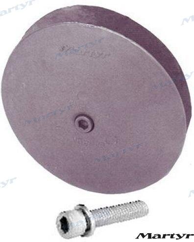 ALUMINIUM ANODE