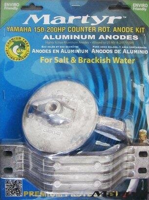 ALUMINIUM ANODENSATZ YAMAHA