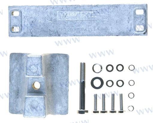 ALUMINIUM ANODENSATZ