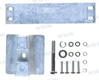 ALUMINIUM ANODENSATZ