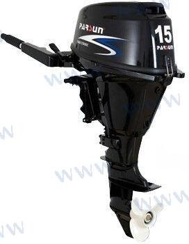MOTOR PARSUN 4T - 15 PS HANDSTARTER/KURZ