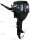 MOTOR PARSUN 4T - 20 H.P. HANDSTART/ KUR