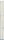 LEINE NYLON 3MM (200 MTS.)
