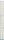 LEINE NYLON 4MM (200 MTS.)