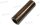 PIN PISTON